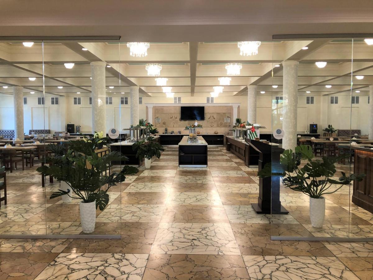 Amza Park Hotel 가그라 외부 사진