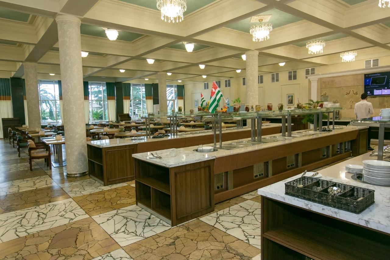 Amza Park Hotel 가그라 외부 사진