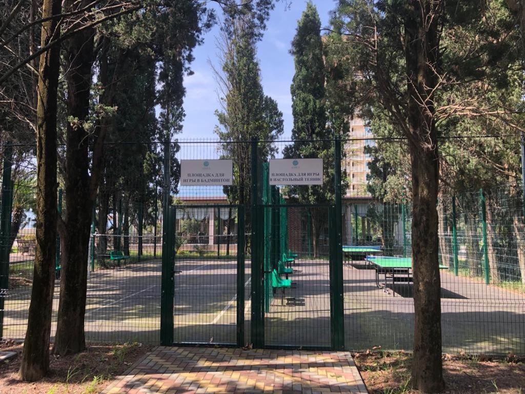 Amza Park Hotel 가그라 외부 사진